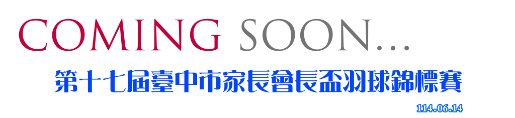 banner-11495.png banner-11495.png